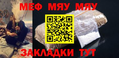 соль ск Гусев