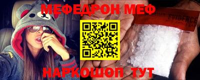 a pvp Гусиноозёрск