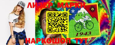 a pvp Гусиноозёрск