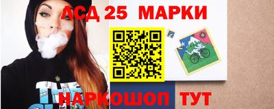a pvp Гусиноозёрск