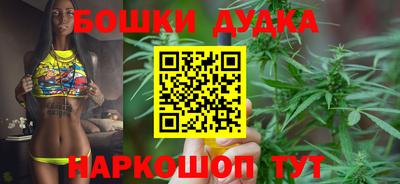 соль ск Гусев