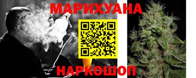 a pvp Гусиноозёрск
