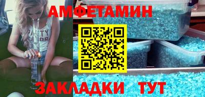 a pvp Гусиноозёрск