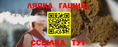 мефедрон Гагарин