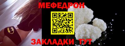соль ск Гусев